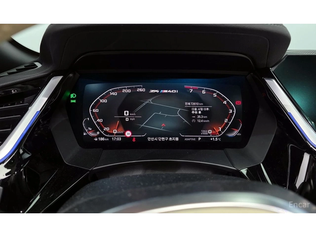 BMW Z4 М40i* HARMON* KARDON* CARBON* PACK* ПОДГРЕВ* ХЕДЪП - автомобили, коли, обяви за нови и употребявани 13