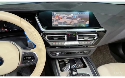 BMW Z4 М40i* HARMON* KARDON* CARBON* PACK* ПОДГРЕВ* ХЕДЪП - автомобили, коли, обяви за нови и употребявани 9