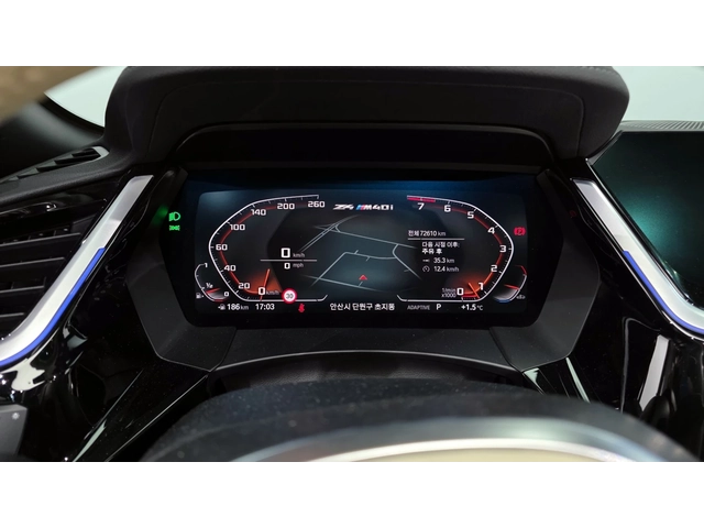 BMW Z4 M40i - автомобили, коли, обяви за нови и употребявани 7