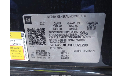 Buick Enclave 3.6L V-6 DI, DOHC, VVT, 288HP All Wheel Drive - автомобили, коли, обяви за нови и употребявани 8