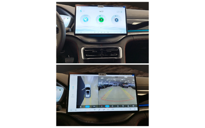 BYD Seal U DM-i 1.5i PLUG-IN HYBRID - автомобили, коли, обяви за нови и употребявани 10