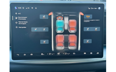 BYD Sealion 7 Comfort/Design/Excellence - автомобили, коли, обяви за нови и употребявани 11