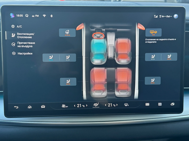 BYD Sealion 7 Comfort/Design/Excellence - автомобили, коли, обяви за нови и употребявани 11