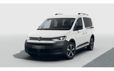 VW Caddy Caddy Style TDI 5 места - автомобили, коли, обяви за нови и употребявани 12