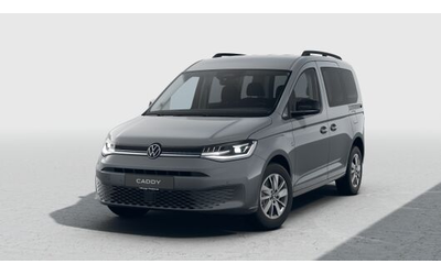 VW Caddy Caddy Style TDI 5 места - автомобили, коли, обяви за нови и употребявани 10