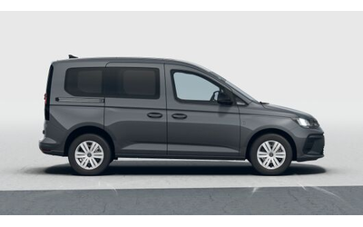 VW Caddy Caddy Trend TSI 5 места - автомобили, коли, обяви за нови и употребявани 6
