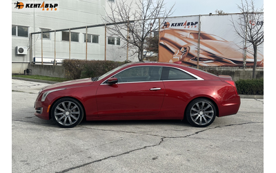 cadillac-ats-2-0i-276-k-s - 1