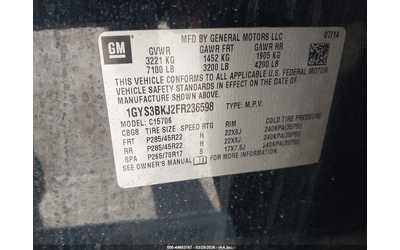 Cadillac Escalade 6.2L V-8 DI, VVT, 420HP 4X2 Drive - автомобили, коли, обяви за нови и употребявани 8