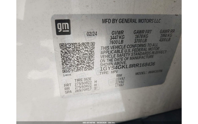 Cadillac Escalade 6.2L V-8 DI, VVT, 420HP 4X4 Drive - автомобили, коли, обяви за нови и употребявани 8