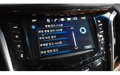 Cadillac Escalade 6.2* HUD* МОНИТОРИ* КОЖА* ОБДУХВ* ПАНО - автомобили, коли, обяви за нови и употребявани 13