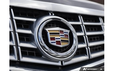 Cadillac SRX LUXURY| ADAPTIVE REMOTE START| BOSE AUDIO| CRUISE - автомобили, коли, обяви за нови и употребявани 6