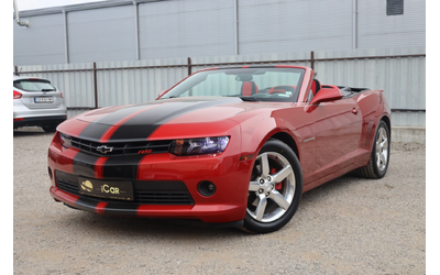Chevrolet Camaro Camaro - автомобили, коли, обяви за нови и употребявани 18