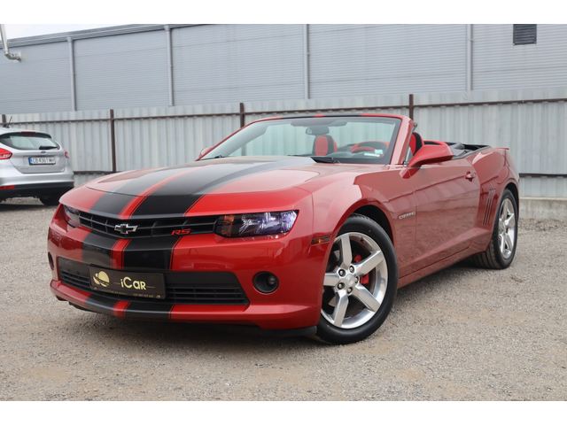 Chevrolet Camaro Camaro - автомобили, коли, обяви за нови и употребявани 18