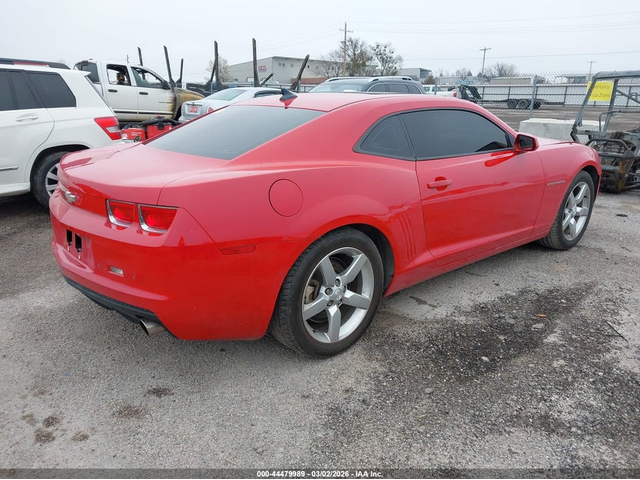 Chevrolet Camaro 3.6L V-6 DI, DOHC, VVT, 312HP Rear Wheel Drive - автомобили, коли, обяви за нови и употребявани 3
