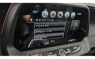 Chevrolet Camaro S6 6.2 V8 autogeorge.com - автомобили, коли, обяви за нови и употребявани 14