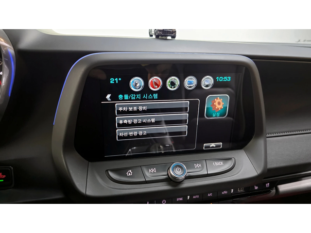 Chevrolet Camaro SS 6.2 V8 autogeorge.com - автомобили, коли, обяви за нови и употребявани 14