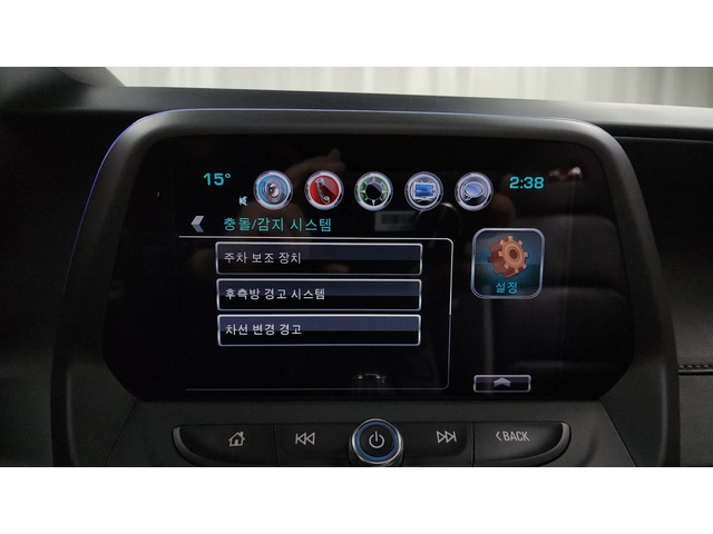 Chevrolet Camaro SS 6.2 V8 autogeorge.com - автомобили, коли, обяви за нови и употребявани 15