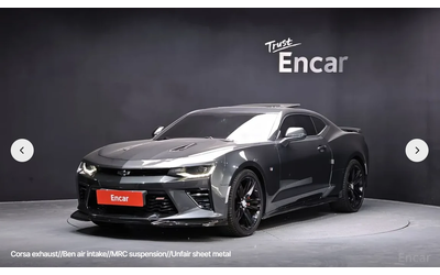 chevrolet-camaro - 0