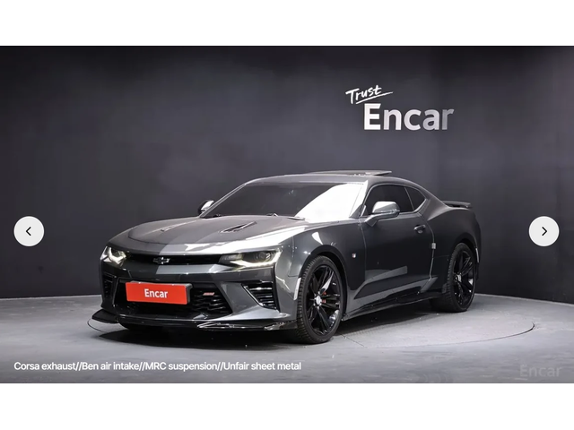 Chevrolet Camaro SS 6.2 V8* CARBON* BOSE* HEAD-UP* ОБДУХВАНЕ* - автомобили, коли, обяви за нови и употребявани 0