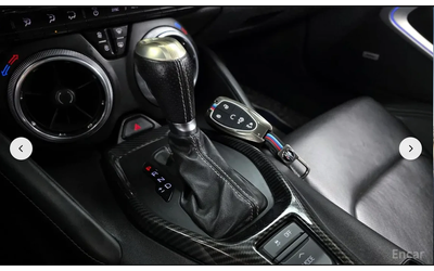 Chevrolet Camaro SS 6.2 V8* CARBON* BOSE* HEAD-UP* ОБДУХВАНЕ* - автомобили, коли, обяви за нови и употребявани 12