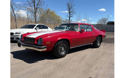 chevrolet-camaro - 0