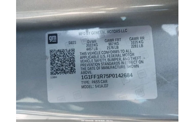 Chevrolet Camaro 2dr Cpe LT1 - автомобили, коли, обяви за нови и употребявани 15