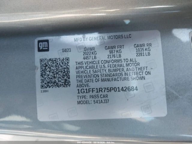 Chevrolet Camaro 2dr Cpe LT1 - автомобили, коли, обяви за нови и употребявани 15