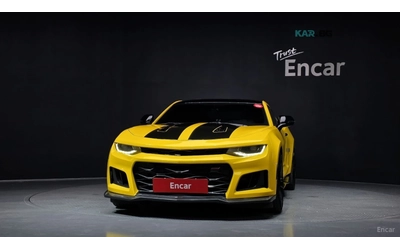 chevrolet-camaro - 1