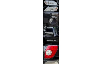 Chevrolet Captiva 2.4i/GPL/AWD/6+ 1 - автомобили, коли, обяви за нови и употребявани 16