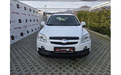 chevrolet-captiva - 0