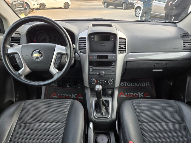 Chevrolet Captiva 2.0VCDI-127кс= 7МЕСТА= АВТОПИЛОТ= СЕРВ.ИСТОРИЯ - автомобили, коли, обяви за нови и употребявани 11