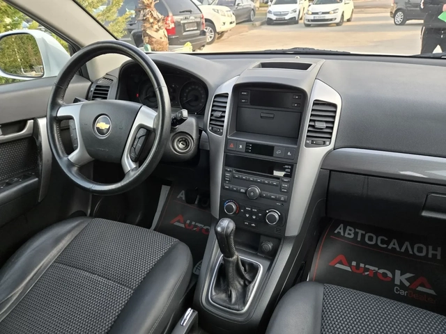 Chevrolet Captiva 2.0VCDI-127кс= 7МЕСТА= АВТОПИЛОТ= СЕРВ.ИСТОРИЯ - автомобили, коли, обяви за нови и употребявани 12