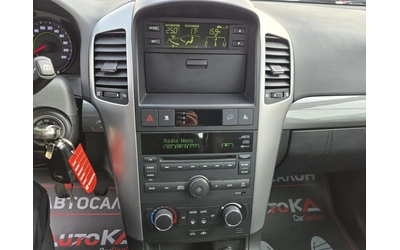 Chevrolet Captiva 2.0VCDI-127кс= 7МЕСТА= АВТОПИЛОТ= СЕРВ.ИСТОРИЯ - автомобили, коли, обяви за нови и употребявани 15