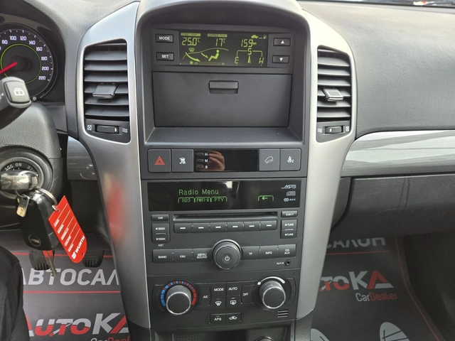 Chevrolet Captiva 2.0VCDI-127кс= 7МЕСТА= АВТОПИЛОТ= СЕРВ.ИСТОРИЯ - автомобили, коли, обяви за нови и употребявани 15