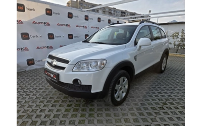 chevrolet-captiva - 5