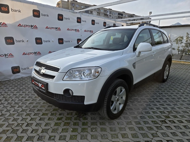 Chevrolet Captiva 2.0VCDI-127кс= 7МЕСТА= АВТОПИЛОТ= СЕРВ.ИСТОРИЯ - автомобили, коли, обяви за нови и употребявани 5
