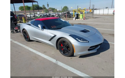 chevrolet-corvette - 0