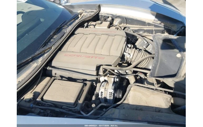 Chevrolet Corvette STINGREY* 6.2* V8* - автомобили, коли, обяви за нови и употребявани 12