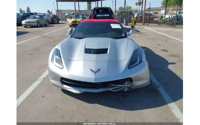 Chevrolet Corvette STINGREY* 6.2* V8* - автомобили, коли, обяви за нови и употребявани 6