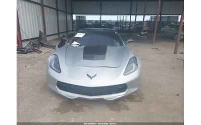 Chevrolet Corvette STINGREY* 6.2* V8* - автомобили, коли, обяви за нови и употребявани 6