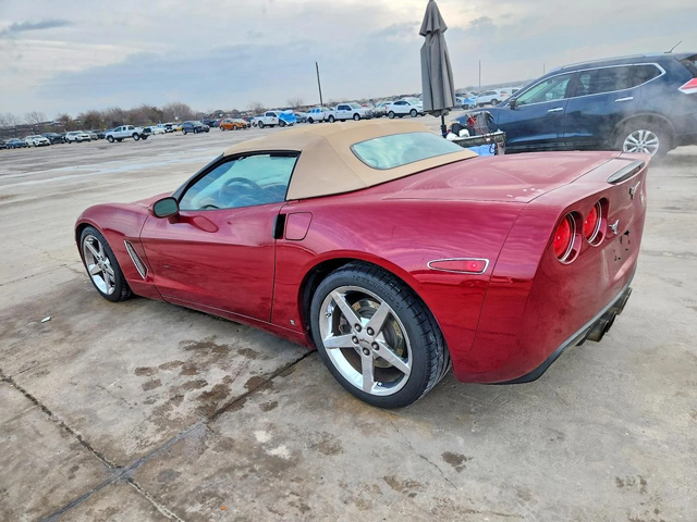 Chevrolet Corvette 6.2* V8* - автомобили, коли, обяви за нови и употребявани 3