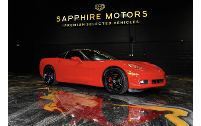 chevrolet-corvette - 0