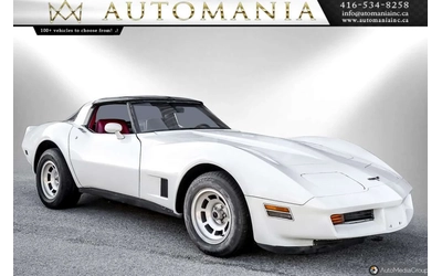 chevrolet-corvette - 0