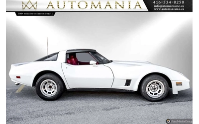 Chevrolet Corvette ФИКСИРАНА ЦЕНА ДО БЪЛГАРИЯ - автомобили, коли, обяви за нови и употребявани 10