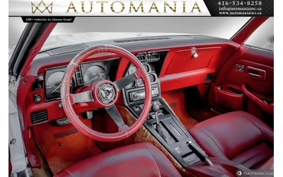 Chevrolet Corvette ФИКСИРАНА ЦЕНА ДО БЪЛГАРИЯ - автомобили, коли, обяви за нови и употребявани 12