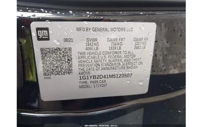 Chevrolet Corvette STINGRAY* 2LT* ЧЕРВЕНА КОЖА - автомобили, коли, обяви за нови и употребявани 8