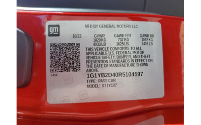 Chevrolet Corvette 6.2L 8 REAR WHEEL DRIVE - автомобили, коли, обяви за нови и употребявани 13