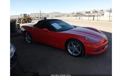 chevrolet-corvette - 3