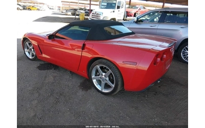 chevrolet-corvette - 5