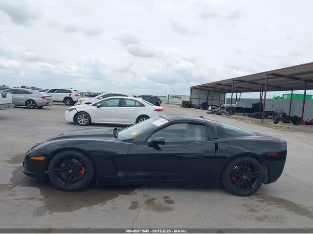 Chevrolet Corvette 6.0* V8* КОЖА* - автомобили, коли, обяви за нови и употребявани 6